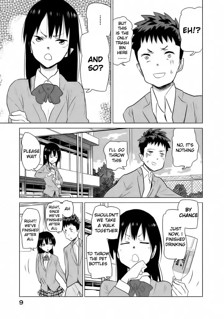 Kyou no Yuiko-san Chapter 1 12